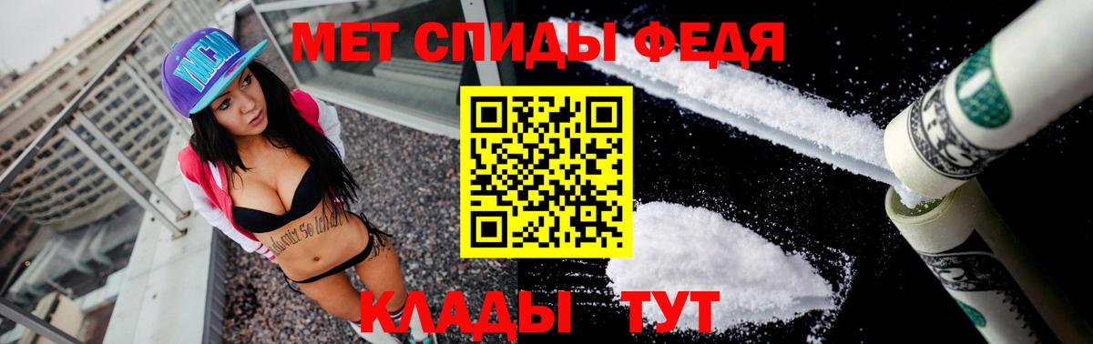 АМФ 98% Сальск