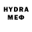 Метадон VHQ Coffe Bean