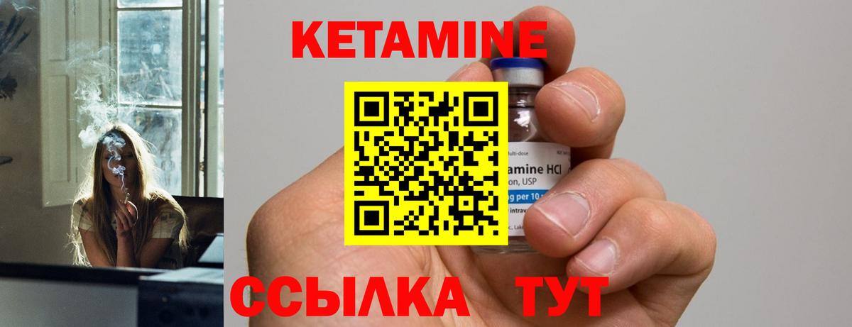 КОКАИН Сальск