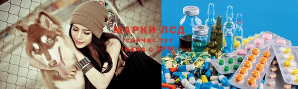 меф VHQ Сатка