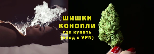 меф VHQ Сатка