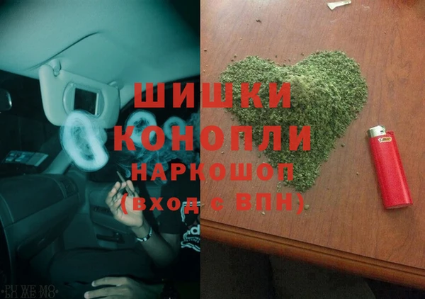 меф VHQ Сатка