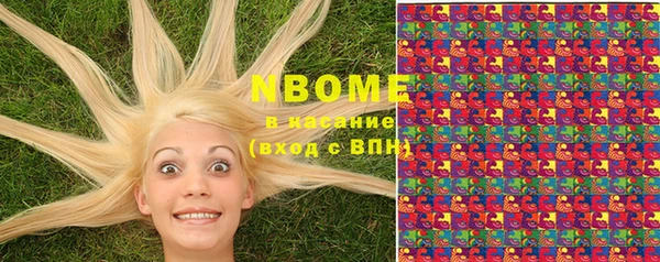 прущая мука Ростов