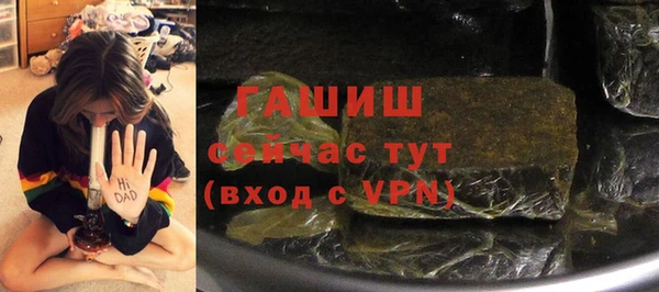 меф VHQ Сатка