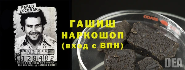 меф VHQ Сатка