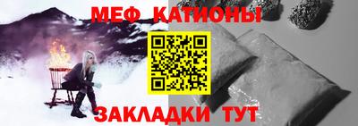 метадон Рузаевка