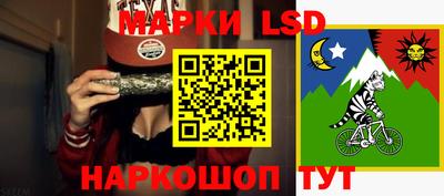 метадон Рузаевка