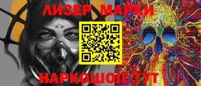 метадон Рузаевка