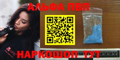 метадон Рузаевка