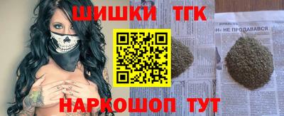 метадон Рузаевка