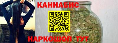 альфа пвп Рыбинск