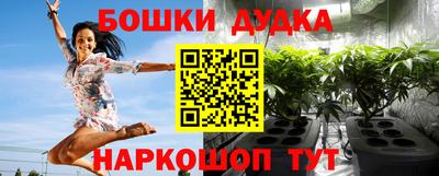 PSILOCYBIN Рязань