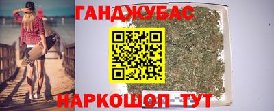 PSILOCYBIN Рязань