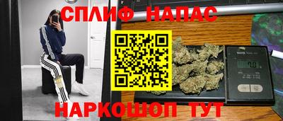 PSILOCYBIN Рязань