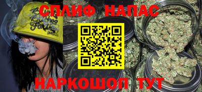 PSILOCYBIN Рязань