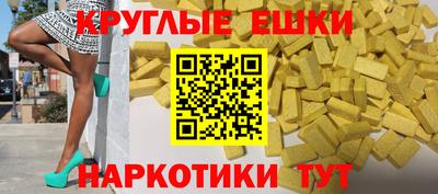 метадон Рузаевка