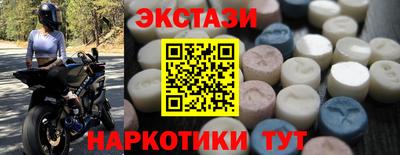 PSILOCYBIN Рязань