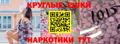 метадон Рузаевка