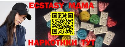 PSILOCYBIN Рязань