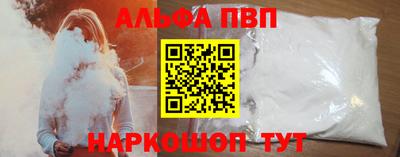 PSILOCYBIN Рязань