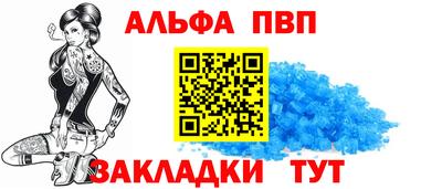 метадон Рузаевка