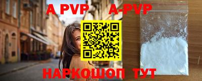 метадон Рузаевка