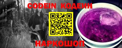 PSILOCYBIN Рязань