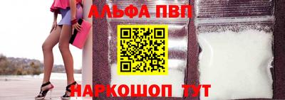 метадон Рузаевка