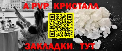 PSILOCYBIN Рязань