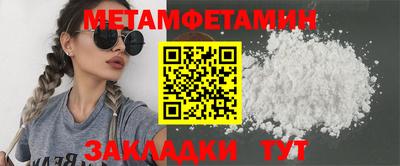 PSILOCYBIN Рязань