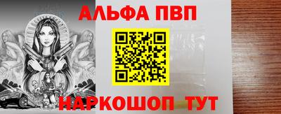 МДПВ Брянск