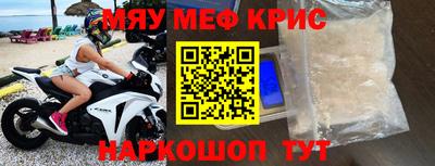 PSILOCYBIN Рязань