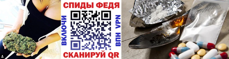 купить наркотик  Сальск  Метамфетамин пудра 
