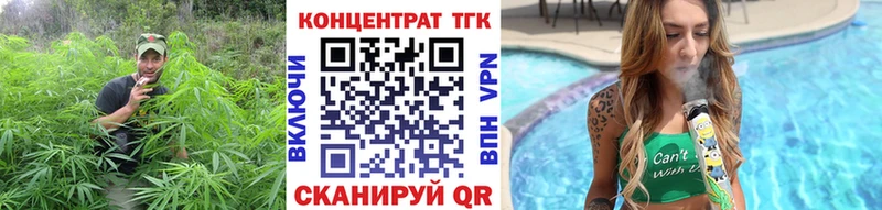 omg ссылки  Сальск  ТГК гашишное масло 